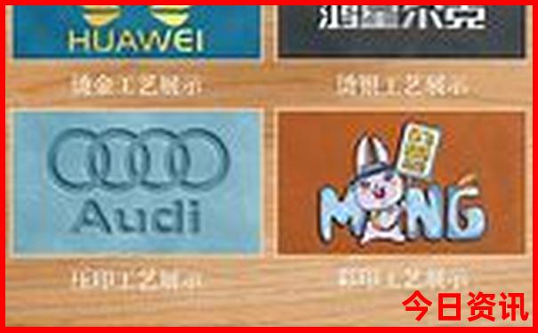 韩婧格王多鱼免费资料