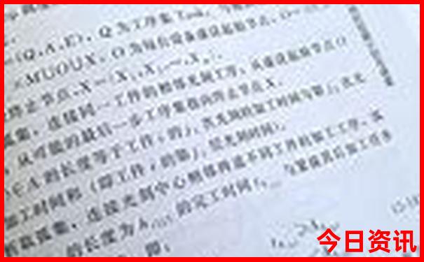 适合三四天的旅游城市