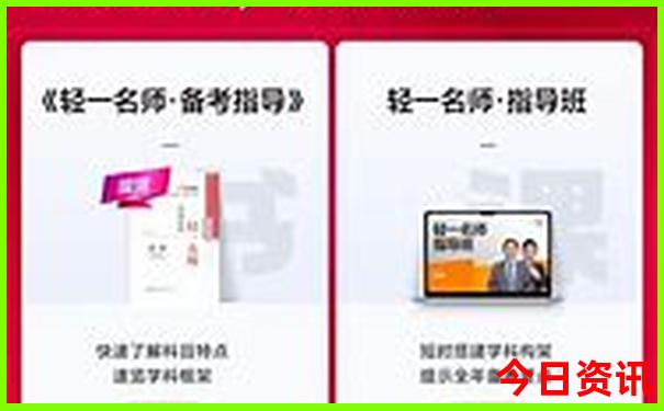 丹东必去景点排名
